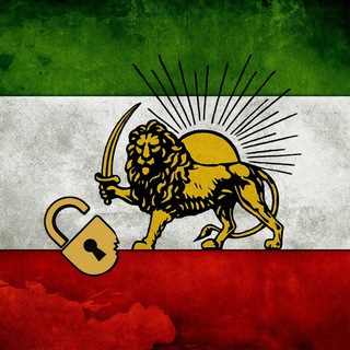 Telegram profile photo for PROXYiran | پروکسی ایران