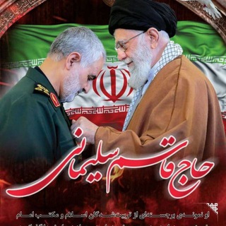 Telegram profile photo for امیرآباد مجازی بهشهر