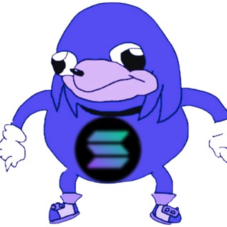 Telegram profile photo for UGANDAN KNUCLES | UGA | SOLANA