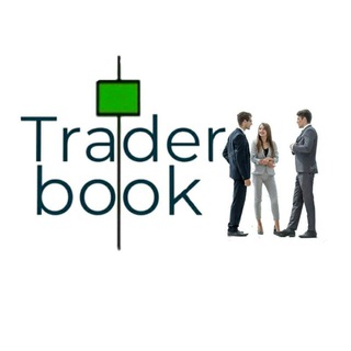 Telegram group profile photo for Трейдер book чат