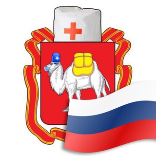Telegram profile photo for Город V Че