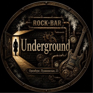 Telegram profile photo for Рок-бар "Underground"