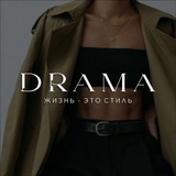Telegram profile photo for BRAND _DRAMA_ | Садовод 2Г-59 Корпус Б