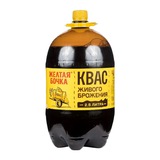 Telegram profile photo for квас квасик🥃