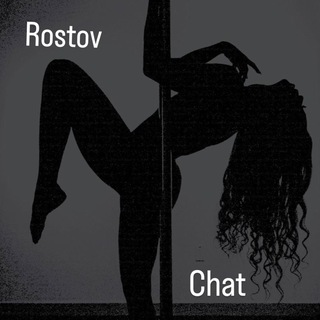Telegram group profile photo for Чат Ростова №1🦋Dosug