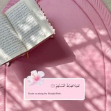 Telegram profile photo for مأوى الإنسان خالقه🥹🎀🌸