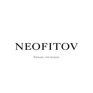 Telegram profile photo for NEOFITOV