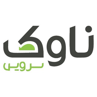 Telegram profile photo for NAVAKSERVICES