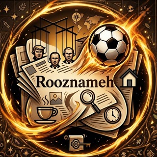 Telegram profile photo for روزنامه | Rooznameh
