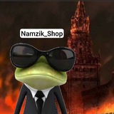 Telegram profile photo for Namzik_Shop💣
