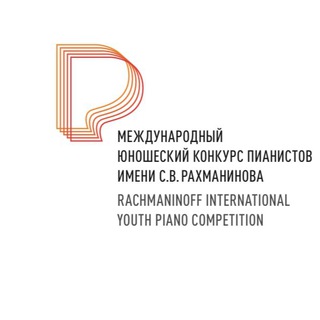 Telegram profile photo for Международный юношеский конкурс Рахманинова/Rachmaninoff International Youth Competition