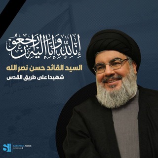 Telegram profile photo for ابناء الشايب