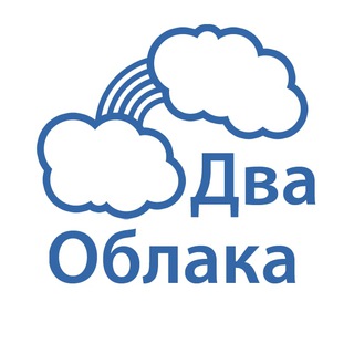 Telegram profile photo for Два Облака Канал