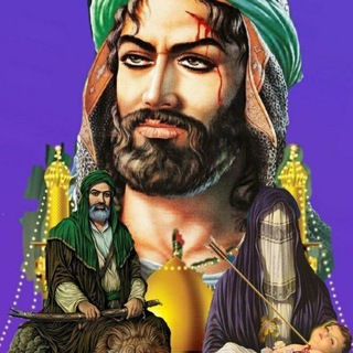 Telegram profile photo for ادعية وأذكار ۞ منوعات دينية