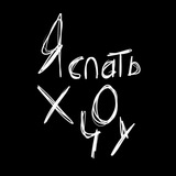Telegram profile photo for жесть.