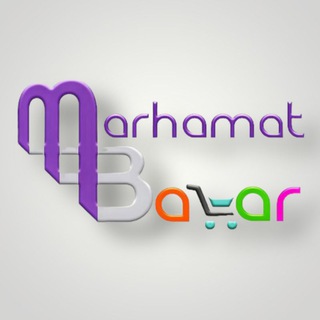 Telegram profile photo for Marhamat bozor️ 📣