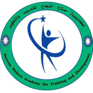 Telegram profile photo for حقائب تدريبية مجانية