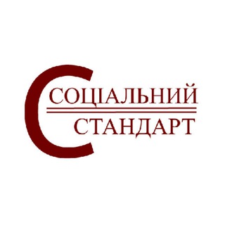 Telegram profile photo for ВПФ "Соціальний стандарт"