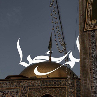 Telegram profile photo for ﮼مَلاذِي