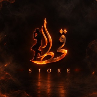 Telegram profile photo for QHT | حسابات