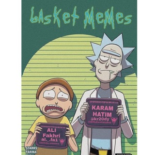 Telegram profile photo for ๐ฑ basket memes ๐ฑ