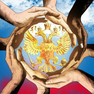 Telegram profile photo for Мир и Россия