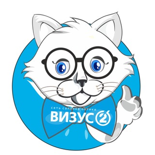Telegram profile photo for ВИЗУС-2 КЕМЕРОВО