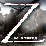Telegram profile photo for Интересное.