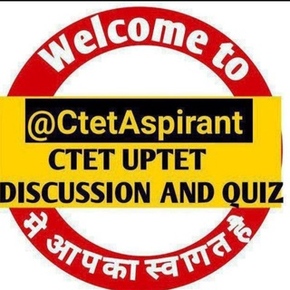 Telegram profile photo for CTET बिहार STET UPTET DSSSB