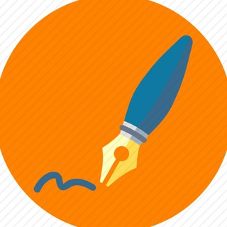Telegram profile photo for Копирайтеры Редакторы Писатели