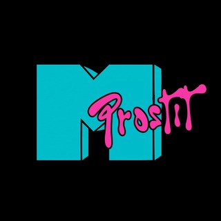 Telegram group profile photo for Чат Молодость Простит