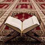 Telegram profile photo for غريب القرآن