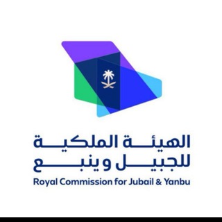 Telegram group profile photo for كلية ينبع الصناعية