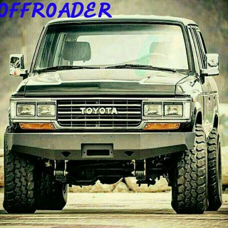Telegram profile photo for OFFROADER