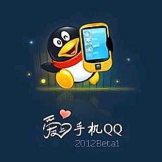 Telegram profile photo for Tencent🥳IMQQ