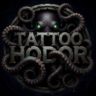 Telegram profile photo for 🕸️TATTOO_HODOR🕸️|Эскизы|Тату|Музыка