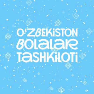 Telegram profile photo for Oʻzbekiston bolalar tashkiloti Bulungʻur tumani