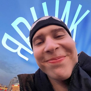 Telegram profile photo for ярчик