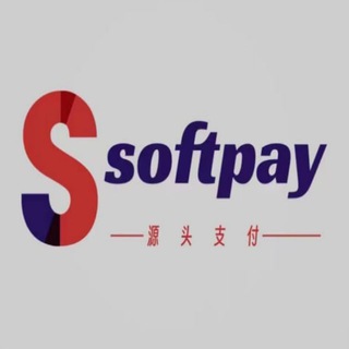 Telegram profile photo for Softpay全球支付