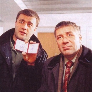 Telegram profile photo for «Записки бывшего следователя» 🔍🕵🏻♂️