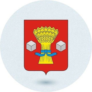 Telegram profile photo for Администрация Светлоярского муниципального района