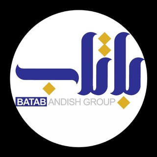 Telegram profile photo for موسسه هنری باتاب اندیش