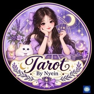 Telegram profile photo for ๐ป๐๐๐๐ ๐๐ ๐ต๐๐๐๐๐ฎ