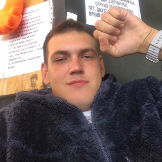 Telegram profile photo for Данилка горилка
