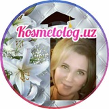 Telegram profile photo for 🌸Kosmetolog.uz🌸