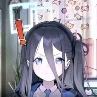Telegram profile photo for ❗️干什么