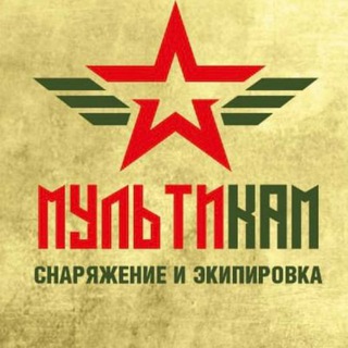 Telegram profile photo for Военторг "МУЛЬТИКАМ" ДНР