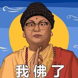 Telegram profile photo for 🫁 衣服库存频道 码数看备注