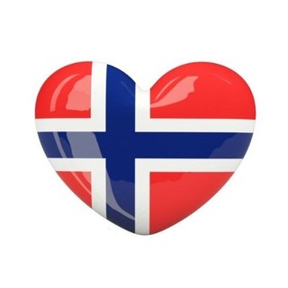 Telegram profile photo for Норвежский А2-В1