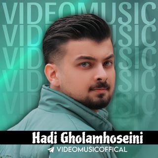 Telegram profile photo for ریمیکسهای مازنی | هادی غلامحسینی